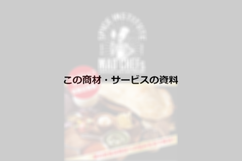docdownload_sample